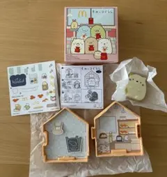 マックハッピーセット すみっコぐらし ねこのベーカリー