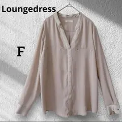 ラウンジドレス　ジョーゼット　ブラウス　シャツ　ピンク　金ボタン　とろみ