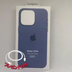 新品-純正互換品-iPhone15pro シリコンケース ウィンターブルー
