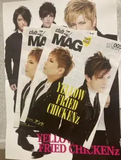 2026年最新】GACKT雑誌の人気アイテム - メルカリ