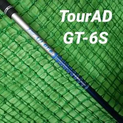 TourAD GT-6S 5w PING FW フェアウェイウッド 5番 ピン - メルカリ