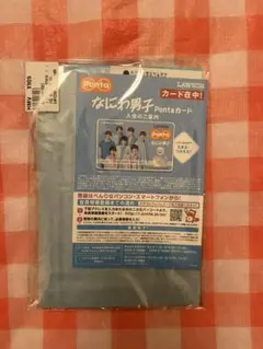 なにわ男子 pontaカード クリアポーチ ローソン Loppi hmv