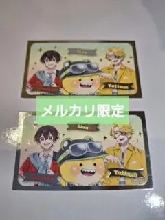 【銀箔２枚セット】からぴち ラブレッツ 3人組シール ゆあん、シヴァ、たっつん