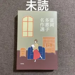 Item thumbnail for item 794f4f70-73d6-43c9-ba66-53538a3a3b4f