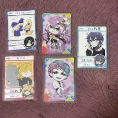 にじさんじチップス vol.8 まとめ