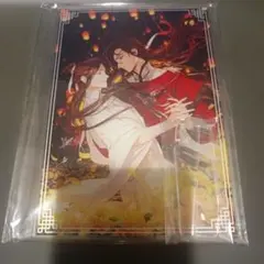 A4クリアファイル 絵師100人展大阪関西万博 藤ちょこ 「七宝花鳥美人図
