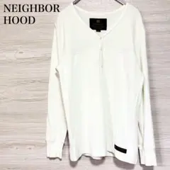 NEIGHBORHOOD 16AW ヘンリーネック クラシック ホワイト ロンTのサムネイル