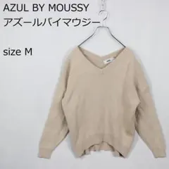 【アズールバイマウジー】オーバーサイズVネックカットソー コットン ベージュ