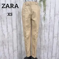 ザラ カジュアル スラックス XS センタープレス ダブル テーパード ベージュ
