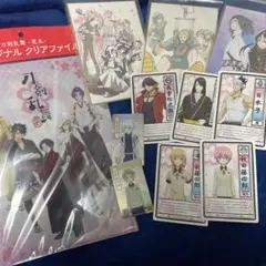 刀剣乱舞花丸 A4クリアファイル、カード、色紙風かあどセット
