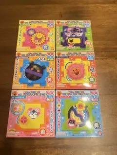 あそんでまなぼう！てあそびいっぱい⭐︎アンパンマン 全6種