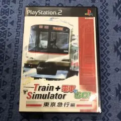 PS2 TrainSimulator ＋ 電車でGO！ 東京急行編 可動品