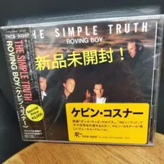 ケヴィン・コスナー/ザ・シンプル・トゥルース