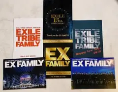 EXILE 会報