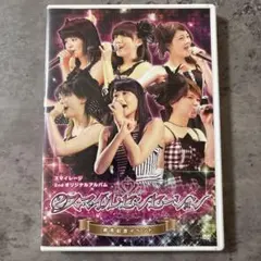 Item thumbnail for item 8705d2fd-96a1-445c-9529-ad4cb30076c5