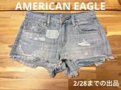 ●AMERICAN EAGLE●ハイライズ ショートパンツ