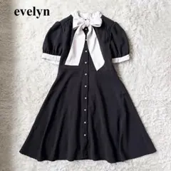 エブリン ビッグリボン ワンピース 半袖 配色 バイカラー 黒 Mのサムネイル