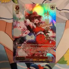 博麗霊夢 tdsp - メルカリ