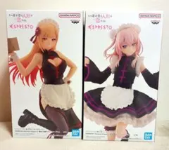 その着せ替え人形は恋をする ESPRESTO フィギュア 2体セット