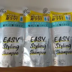 サクセス シャンプー 髪サッと整うタイプのサムネイル