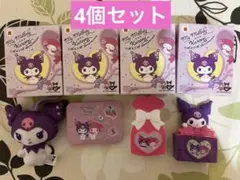 ハッピーセット マイメロディ クロミ 4個セット