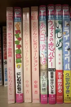 全巻初版】平成少女漫画6冊セット - メルカリ
