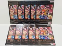 新品未開封　プレミアムカードコレクション　vol.4 10セット