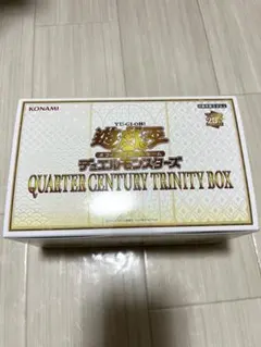 2026年最新】遊戯王 25th box 未開封の人気アイテム - メルカリ