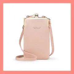 〇スマホポーチ がま口 ショルダーバッグ ピンク お財布ポシェット 縦型0401