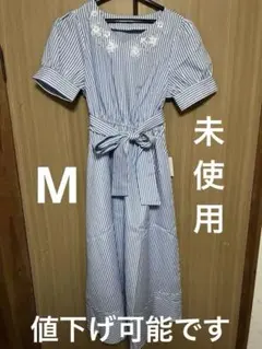 トッコクローゼット ウエスト　リボン　フラワーモチーフストライプワンピース　青