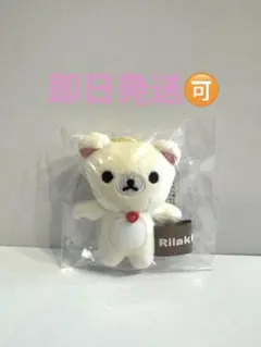リラックマ コリラックマ ミニミニぬいぐるみクリーナー - メルカリ