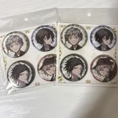 2026年最新】大博覧会 缶バッジ 文豪ストレイドッグスの人気アイテム