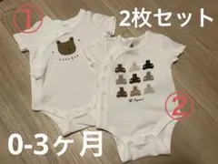 baby GAP 半袖ロンパース 2枚セット 0-3ヶ月
