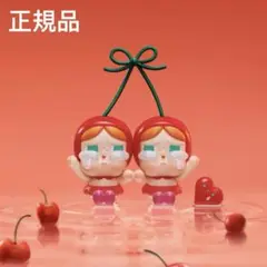2025年最新】crybaby love you cherry muchの人気アイテム
