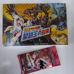 イナズマイレブンgoイナズマゴールデンV 2box 24パック イナズマイレブンgoイナズマゴールデンV 2box 24パック - メルカリ