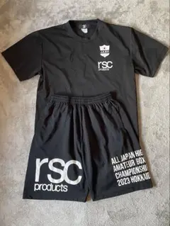 rsc products