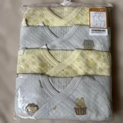新品☆新生児肌着　4点セット　あったか素材