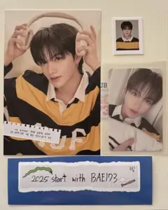BAE173 SEASON'S GREETINGS シーグリ ビッ セット