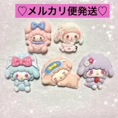 マイメロ マイスウィートピアノ デコパーツ ピアノちゃん