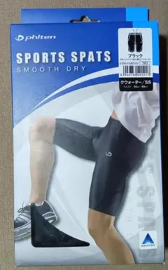 Phiten ファイテン　スポーツスパッツ 　クウォーター　ブラック SS