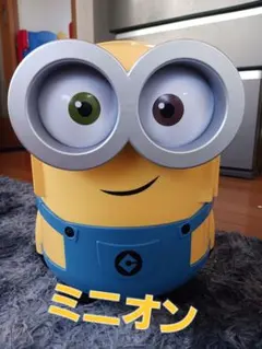 2026年最新】ミニオン 冷蔵庫の人気アイテム - メルカリ