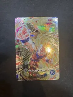 ★T ドラゴンボールダイバーズ 孫悟空 SEC SDV6-SEC S0904