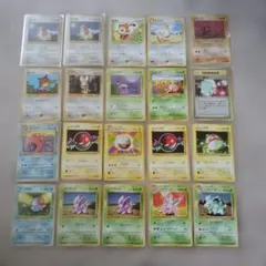 ポケモンカード　旧裏　まとめ売り　20枚 ポケモンカード旧裏 20枚まとめ売り - メルカリ
