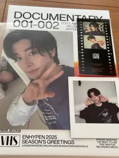 ENHYPEN ジェイクシーグリ 2025 Weverse Global 特典