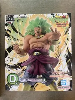 【新品未開封】D賞 ブロリー 超サイヤ人3 一番くじ ドラゴンボール