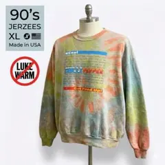 Rezith Jersey mesh t Leoくん着用 - メルカリ
