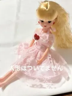 Item thumbnail for item 2744c67f-b11d-4942-adba-877dea0b63a8