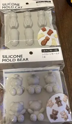 シリコンモールド ねこ・くま(2種×3個 6個取り) 2個セット