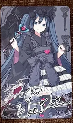 初音ミク　ミクストメディア展　iXima 入場特典カード　黒ミク