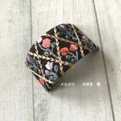 インド刺繍リボン　黒地に花柄デザイン刺繍 ポニーフック(ソフトワイヤー入り)